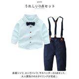 ベビー フォーマル 男の子 長袖 通販 ベビー服 赤ちゃん キッズ セット 上下セット シャツ 蝶ネクタイ リボン パンツ ズボン サスペンダー ズボン吊り パンツセット 子供服 おしゃれ