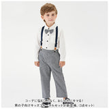 ベビー フォーマル 男の子 長袖 通販 ベビー服 赤ちゃん キッズ セット 上下セット パンツ ズボン シャツ 蝶ネクタイ リボン サスペンダー ズボン吊り パンツセット 子供服 入学式 入園式