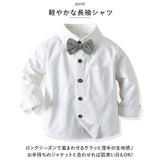 ベビー フォーマル 男の子 長袖 通販 ベビー服 赤ちゃん キッズ セット 上下セット パンツ ズボン シャツ 蝶ネクタイ リボン サスペンダー ズボン吊り パンツセット 子供服 入学式 入園式