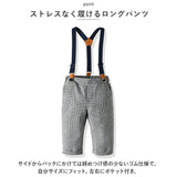 ベビー フォーマル 男の子 長袖 通販 ベビー服 赤ちゃん キッズ セット 上下セット パンツ ズボン シャツ 蝶ネクタイ リボン サスペンダー ズボン吊り パンツセット 子供服 入学式 入園式