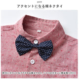 ベビー フォーマル 男の子 長袖 通販 ベビー服 赤ちゃん キッズ セット 上下セット シャツ 蝶ネクタイ リボン パンツ ズボン サスペンダー ズボン吊り パンツセット 子供服 発表会 卒園式
