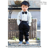 ベビー フォーマル 男の子 長袖 通販 ベビー服 赤ちゃん キッズ セット 上下セット パンツ ズボン シャツ 蝶ネクタイ リボン サスペンダー ズボン吊り パンツセット 子供服 入園式
