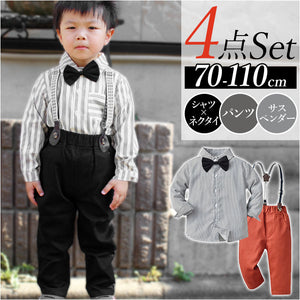 ベビー フォーマル 男の子 長袖 通販 ベビー服 赤ちゃん キッズ セット 上下セット パンツ ズボン シャツ 蝶ネクタイ リボン サスペンダー ズボン吊り パンツセット 子供服 入園式