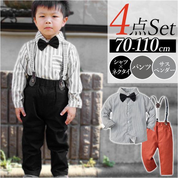 ベビー フォーマル 男の子 長袖 通販 ベビー服 赤ちゃん キッズ セット 上下セット パンツ ズボン シャツ 蝶ネクタイ リボン サスペンダー ズボン吊り パンツセット 子供服 入園式