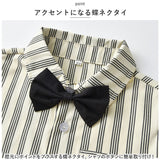 ベビー フォーマル 男の子 長袖 通販 ベビー服 赤ちゃん キッズ セット 上下セット パンツ ズボン シャツ 蝶ネクタイ リボン サスペンダー ズボン吊り パンツセット 子供服 入園式