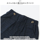 ベビー フォーマル 男の子 長袖 通販 ベビー服 赤ちゃん キッズ セット 上下セット シャツ 蝶ネクタイ リボン パンツ ズボン サスペンダー ズボン吊り パンツセット 子供服 入学式 卒園式