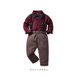 ベビー フォーマル 男の子 長袖 通販 ベビー服 赤ちゃん キッズ セット 上下セット パンツ ズボン シャツ 蝶ネクタイ リボン サスペンダー ズボン吊り パンツセット 子供服 入学式 卒園式
