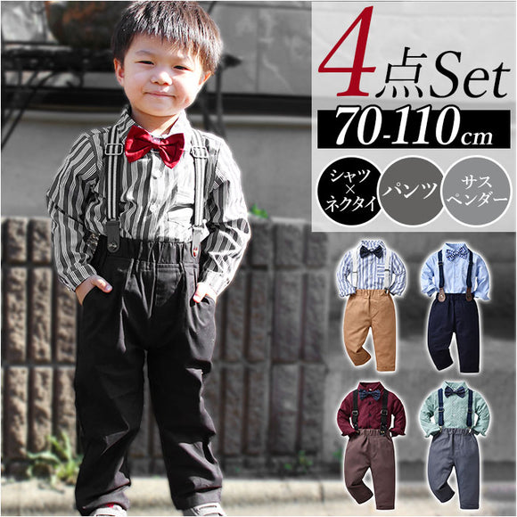 ベビー フォーマル 男の子 長袖 通販 ベビー服 赤ちゃん キッズ セット 上下セット パンツ ズボン シャツ 蝶ネクタイ リボン サスペンダー ズボン吊り パンツセット 子供服 入学式 卒園式