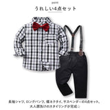 ベビー フォーマル 男の子 長袖 通販 ベビー服 赤ちゃん キッズ セット 上下セット シャツ 蝶ネクタイ リボン パンツ ズボン サスペンダー ズボン吊り パンツセット 子供服 入学式 卒園式