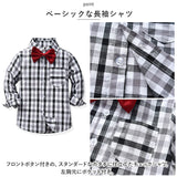 ベビー フォーマル 男の子 長袖 通販 ベビー服 赤ちゃん キッズ セット 上下セット シャツ 蝶ネクタイ リボン パンツ ズボン サスペンダー ズボン吊り パンツセット 子供服 入学式 卒園式