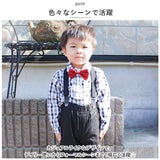 ベビー フォーマル 男の子 長袖 通販 ベビー服 赤ちゃん キッズ セット 上下セット シャツ 蝶ネクタイ リボン パンツ ズボン サスペンダー ズボン吊り パンツセット 子供服 入学式 卒園式