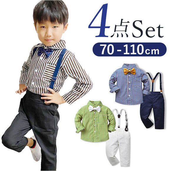 ベビー フォーマル 男の子 長袖 通販 ベビー服 赤ちゃん キッズ セット 上下セット パンツ ズボン シャツ 蝶ネクタイ リボン サスペンダー ズボン吊り パンツセット 子供服 入学式 卒園式