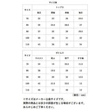 ベビー フォーマル 男の子 長袖 通販 ベビー服 赤ちゃん キッズ セット 上下セット パンツ ズボン シャツ 蝶ネクタイ リボン サスペンダー ズボン吊り パンツセット 子供服 発表会