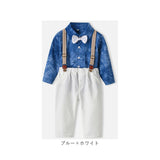 ベビー フォーマル 男の子 長袖 通販 ベビー服 赤ちゃん キッズ セット 上下セット パンツ ズボン シャツ 蝶ネクタイ リボン サスペンダー ズボン吊り パンツセット 子供服 発表会