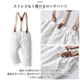 ベビー フォーマル 男の子 長袖 通販 ベビー服 赤ちゃん キッズ セット 上下セット パンツ ズボン シャツ 蝶ネクタイ リボン サスペンダー ズボン吊り パンツセット 子供服 発表会