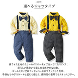 ベビー フォーマル 男の子 長袖 通販 ベビー服 赤ちゃん キッズ セット 上下セット シャツ 蝶ネクタイ リボン パンツ ズボン サスペンダー ズボン吊り パンツセット 黄色シャツ