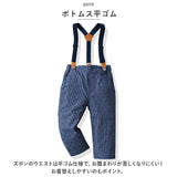 ベビー フォーマル 男の子 長袖 通販 ベビー服 赤ちゃん キッズ セット 上下セット シャツ 蝶ネクタイ リボン パンツ ズボン サスペンダー ズボン吊り パンツセット 黄色シャツ