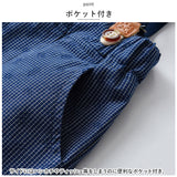 ベビー フォーマル 男の子 長袖 通販 ベビー服 赤ちゃん キッズ セット 上下セット シャツ 蝶ネクタイ リボン パンツ ズボン サスペンダー ズボン吊り パンツセット 黄色シャツ