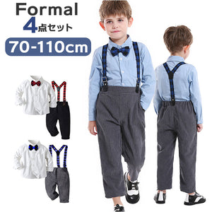 ベビー フォーマル 男の子 長袖 通販 ベビー服 赤ちゃん キッズ セット 上下セット パンツ ズボン シャツ 蝶ネクタイ リボン サスペンダー ズボン吊り パンツセット 子供服 七五三 入学式