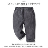 ベビー フォーマル 男の子 長袖 通販 ベビー服 赤ちゃん キッズ セット 上下セット パンツ ズボン シャツ 蝶ネクタイ リボン サスペンダー ズボン吊り パンツセット 子供服 七五三 入学式