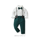 ベビー フォーマル 男の子 長袖 通販 ベビー服 赤ちゃん キッズ セット 上下セット シャツ 蝶ネクタイ リボン パンツ ズボン サスペンダー ズボン吊り パンツセット 子供服 入学式 卒園式