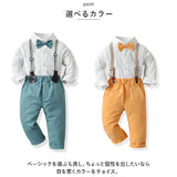 ベビー フォーマル 男の子 長袖 通販 ベビー服 赤ちゃん キッズ セット 上下セット シャツ 蝶ネクタイ リボン パンツ ズボン サスペンダー ズボン吊り パンツセット 子供服 入学式 卒園式