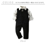 フォーマルスーツ 男の子 セットアップ 通販 フォーマル スーツ スーツセット 子供スーツ パンツ ベスト ジレ 蝶ネクタイ 子供服 こども服 キッズ 上下セット 上下 セット 子供 子ども