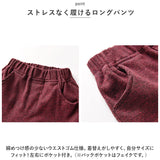 フォーマルスーツ 男の子 セットアップ 無地 通販 フォーマル スーツ スーツセット 子供スーツ パンツ ベスト ジレ 蝶ネクタイ 子供服 こども服 キッズ 上下セット 上下 セット 子供