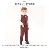 フォーマルスーツ 男の子 セットアップ 無地 通販 フォーマル スーツ スーツセット 子供スーツ パンツ ベスト ジレ 蝶ネクタイ 子供服 こども服 キッズ 上下セット 上下 セット 子供