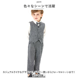 フォーマルスーツ 男の子 セットアップ 無地 通販 フォーマル スーツ スーツセット 子供スーツ パンツ ベスト ジレ 蝶ネクタイ 子供服 こども服 キッズ 上下セット 上下 セット 子供