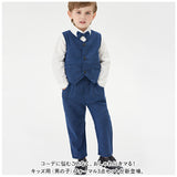 フォーマルスーツ 男の子 セットアップ 無地 通販 フォーマル スーツ スーツセット 子供スーツ パンツ ベスト ジレ 蝶ネクタイ 子供服 こども服 キッズ 上下セット 上下 セット 子供