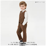 フォーマルスーツ 男の子 セットアップ 通販 フォーマル スーツ スーツセット 子供スーツ パンツ ベスト ジレ 蝶ネクタイ プリント シャツ 子供服 こども服 キッズ 上下セット 上下