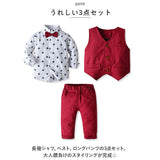 フォーマルスーツ 男の子 セットアップ 通販 フォーマル スーツ スーツセット 子供スーツ パンツ ベスト ジレ 蝶ネクタイ プリント シャツ 子供服 こども服 キッズ 上下セット 上下