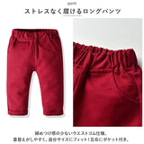 フォーマルスーツ 男の子 セットアップ 通販 フォーマル スーツ スーツセット 子供スーツ パンツ ベスト ジレ 蝶ネクタイ プリント シャツ 子供服 こども服 キッズ 上下セット 上下