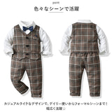フォーマルスーツ 男の子 セットアップ 通販 フォーマル スーツ スーツセット 子供スーツ パンツ ベスト ジレ シャツ 柄 蝶ネクタイ 子供服 こども服 キッズ 上下セット 上下 セット 子供