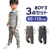 フォーマルスーツ 男の子 セットアップ 通販 フォーマル スーツ スーツセット 子供スーツ パンツ ベスト ジレ シャツ 柄 蝶ネクタイ 子供服 こども服 キッズ 上下セット 上下 セット 子供