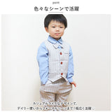 フォーマルスーツ 男の子 セットアップ ストライプ 通販 フォーマル スーツ スーツセット 子供スーツ パンツ ベスト ジレ シャツ 蝶ネクタイ 子供服 こども服 キッズ 上下セット 上下