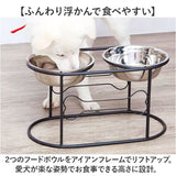 犬 フードボウル スタンド 通販 ペット フード ボウル エサ入れ 餌入れ 2連 ボウルスタンド フード入れ フードスタンド 水入れ 脚付き 高さがある 大型犬 おしゃれ かわいい