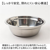 犬 フードボウル スタンド 通販 ペット フード ボウル エサ入れ 餌入れ 2連 ボウルスタンド フード入れ フードスタンド 水入れ 脚付き 高さがある 大型犬 おしゃれ かわいい