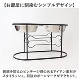 犬 フードボウル スタンド 通販 ペット フード ボウル エサ入れ 餌入れ 2連 ボウルスタンド フード入れ フードスタンド 水入れ 脚付き 高さがある 大型犬 おしゃれ かわいい