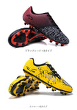 サッカー スパイク 紐 通販 サッカーシューズ サッカースパイク トレシュー トレーニングシューズ 幅広 ワイド 練習用 スパイクシューズ 運動靴 スポーツシューズ 大人 ジュニア