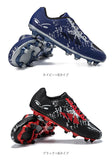 サッカー スパイク 紐 通販 サッカーシューズ サッカースパイク トレシュー トレーニングシューズ 幅広 ワイド 練習用 スパイクシューズ 運動靴 スポーツシューズ 大人 ジュニア