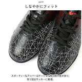 サッカー スパイク 紐 通販 サッカーシューズ サッカースパイク トレシュー トレーニングシューズ 幅広 ワイド 練習用 スパイクシューズ 運動靴 スポーツシューズ 大人 ジュニア