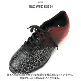 サッカー スパイク 紐 通販 サッカーシューズ サッカースパイク トレシュー トレーニングシューズ 幅広 ワイド 練習用 スパイクシューズ 運動靴 スポーツシューズ 大人 ジュニア