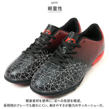 サッカー スパイク 紐 通販 サッカーシューズ サッカースパイク トレシュー トレーニングシューズ 幅広 ワイド 練習用 スパイクシューズ 運動靴 スポーツシューズ 大人 ジュニア