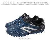 サッカー スパイク 紐 通販 サッカーシューズ サッカースパイク トレシュー トレーニングシューズ 練習用 スパイクシューズ 運動靴 スポーツシューズ 大人 ジュニア シューズ 靴 おしゃれ