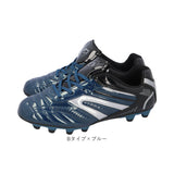 サッカー スパイク 紐 通販 サッカーシューズ サッカースパイク トレシュー トレーニングシューズ 練習用 スパイクシューズ 運動靴 スポーツシューズ 大人 ジュニア シューズ 靴 おしゃれ
