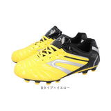 サッカー スパイク 紐 通販 サッカーシューズ サッカースパイク トレシュー トレーニングシューズ 練習用 スパイクシューズ 運動靴 スポーツシューズ 大人 ジュニア シューズ 靴 おしゃれ