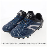 サッカー スパイク 紐 通販 サッカーシューズ サッカースパイク トレシュー トレーニングシューズ 練習用 スパイクシューズ 運動靴 スポーツシューズ 大人 ジュニア シューズ 靴 おしゃれ