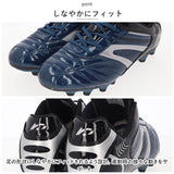 サッカー スパイク 紐 通販 サッカーシューズ サッカースパイク トレシュー トレーニングシューズ 練習用 スパイクシューズ 運動靴 スポーツシューズ 大人 ジュニア シューズ 靴 おしゃれ